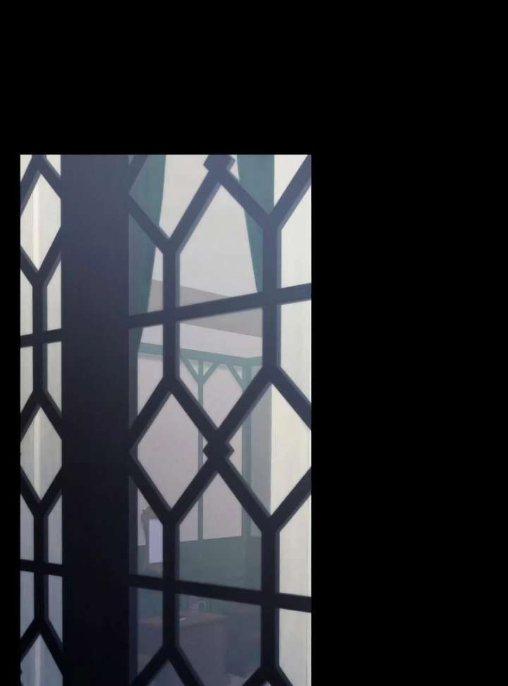 The End of a Fake Marriage Chapter 26 - Page 98