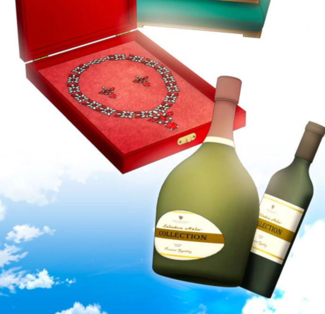 The End of a Fake Marriage Chapter 28 - Page 137