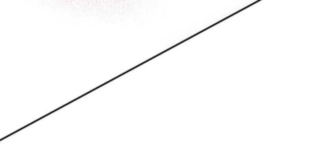 The End of a Fake Marriage Chapter 28 - Page 195