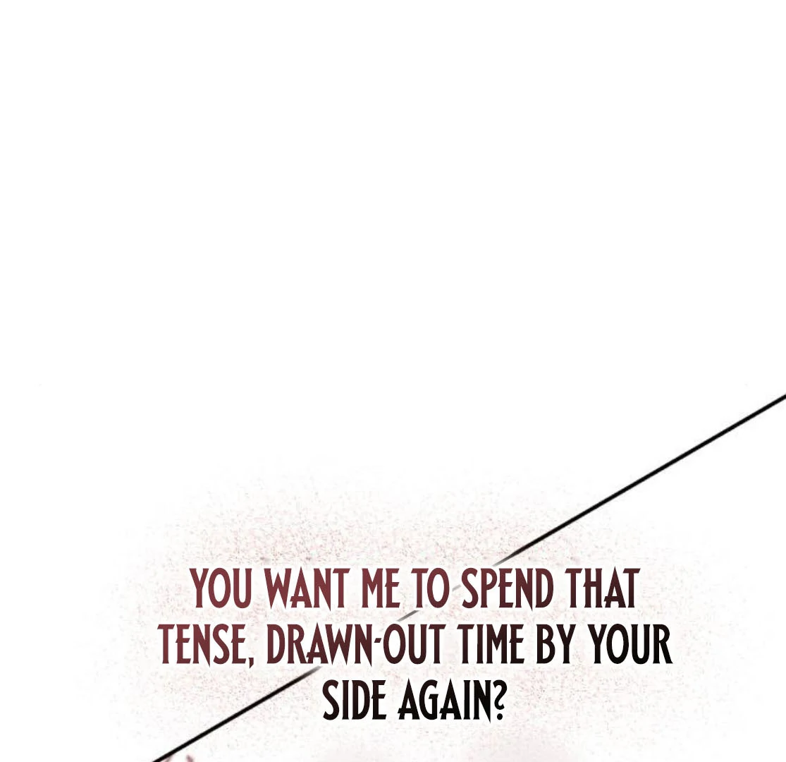 The End of a Fake Marriage Chapter 28 - Page 197