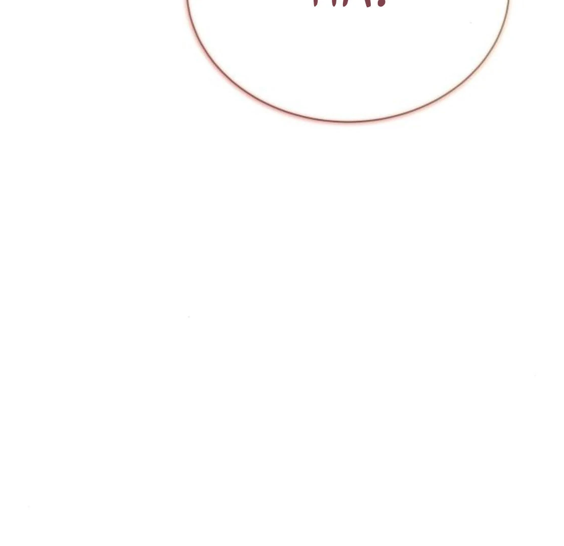 The End of a Fake Marriage Chapter 28 - Page 204