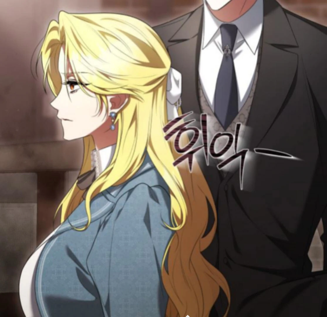 The End of a Fake Marriage Chapter 28 - Page 46