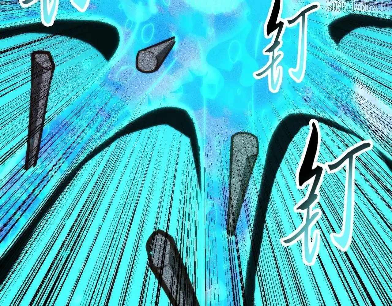 The End of the World: The Emperor Banner invites all female disciples to take their seats Chapter 33 - Page 9