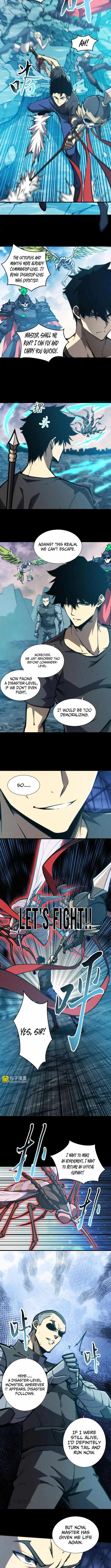 The End of the World: The Emperor Banner invites all female disciples to take their seats Chapter 34 - Page 4