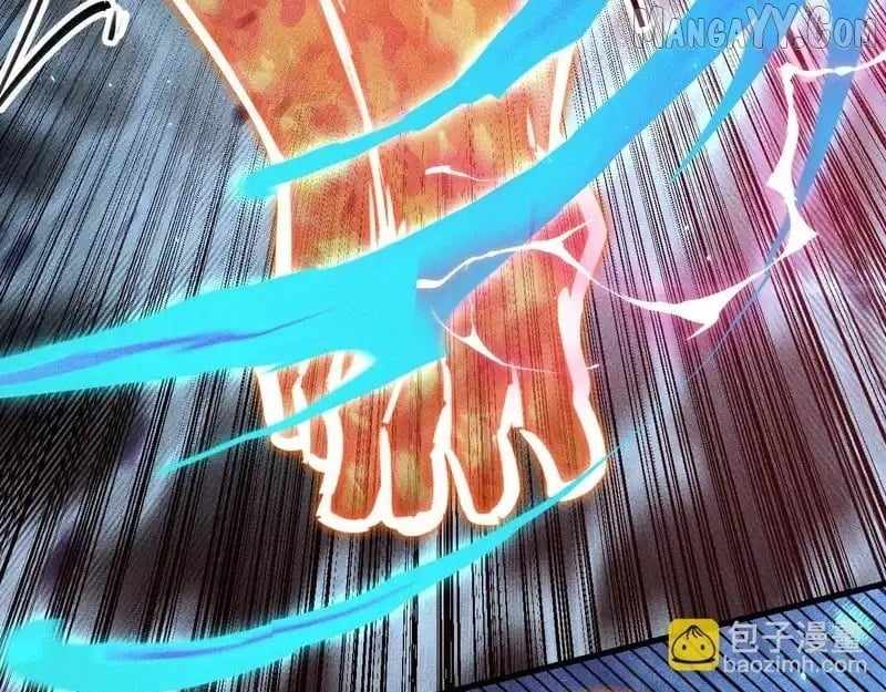 The End of the World: The Emperor Banner invites all female disciples to take their seats Chapter 35 - Page 101