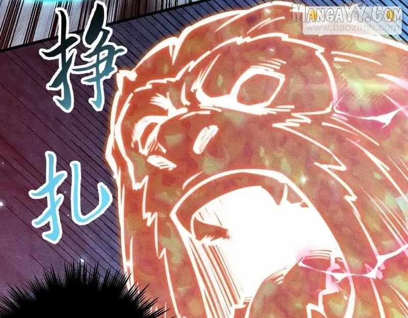 The End of the World: The Emperor Banner invites all female disciples to take their seats Chapter 35 - Page 102