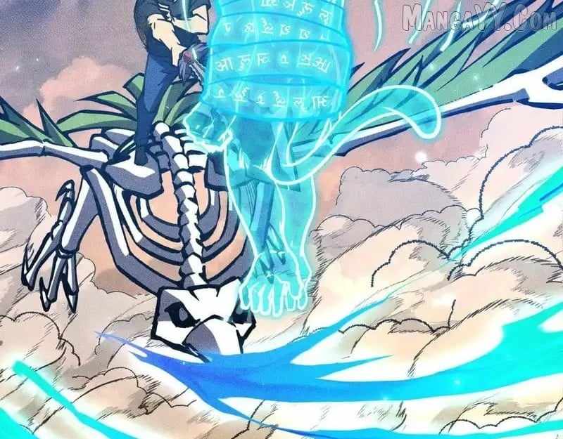 The End of the World: The Emperor Banner invites all female disciples to take their seats Chapter 35 - Page 106