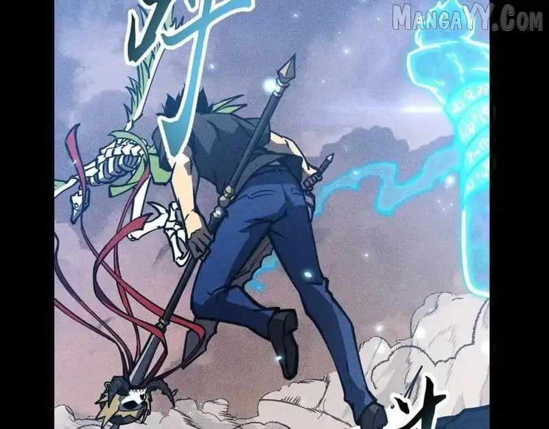 The End of the World: The Emperor Banner invites all female disciples to take their seats Chapter 35 - Page 110