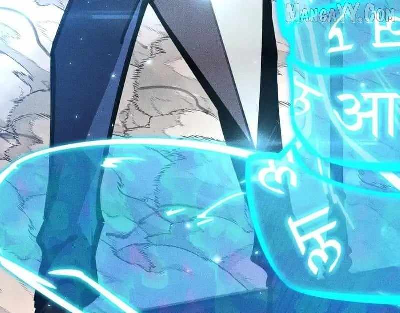 The End of the World: The Emperor Banner invites all female disciples to take their seats Chapter 35 - Page 116