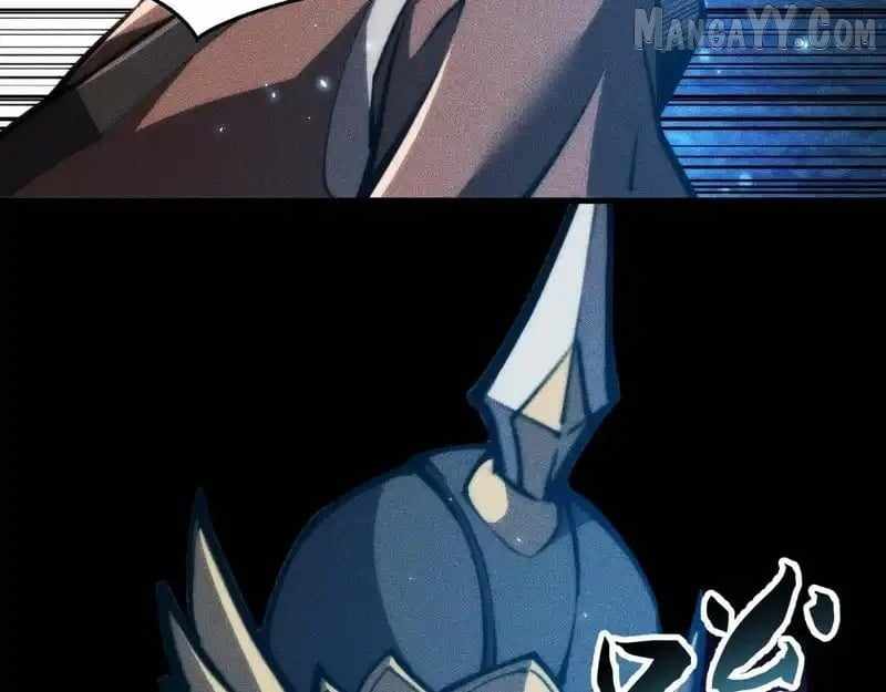 The End of the World: The Emperor Banner invites all female disciples to take their seats Chapter 35 - Page 17