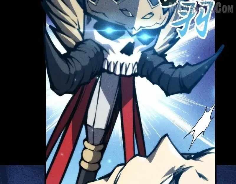 The End of the World: The Emperor Banner invites all female disciples to take their seats Chapter 35 - Page 18