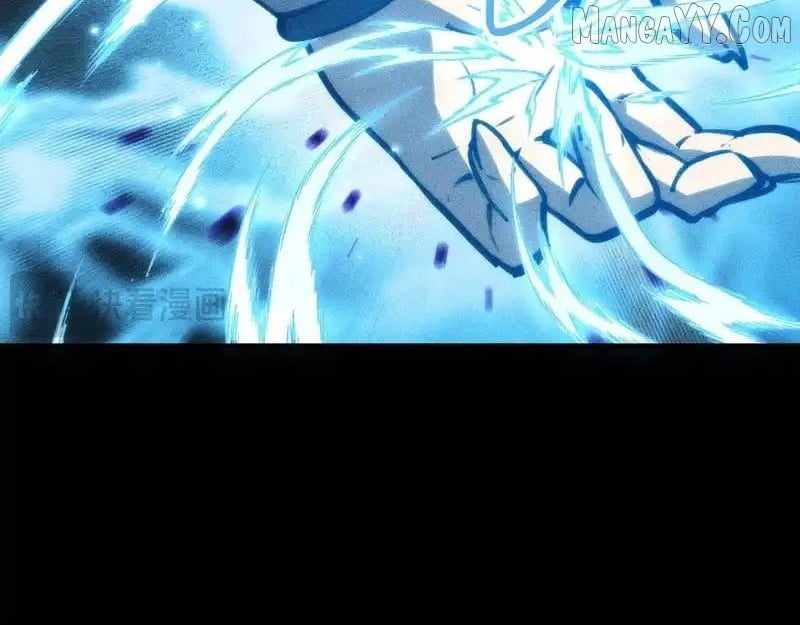 The End of the World: The Emperor Banner invites all female disciples to take their seats Chapter 35 - Page 25