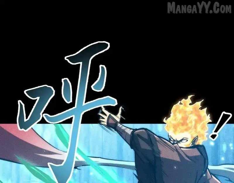 The End of the World: The Emperor Banner invites all female disciples to take their seats Chapter 35 - Page 27