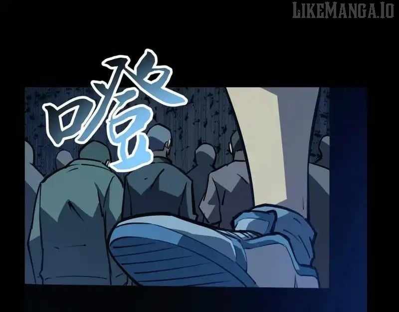 The End of the World: The Emperor Banner invites all female disciples to take their seats Chapter 36 - Page 122