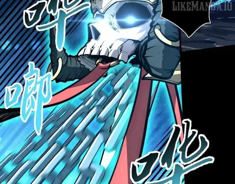 The End of the World: The Emperor Banner invites all female disciples to take their seats Chapter 36 - Page 4