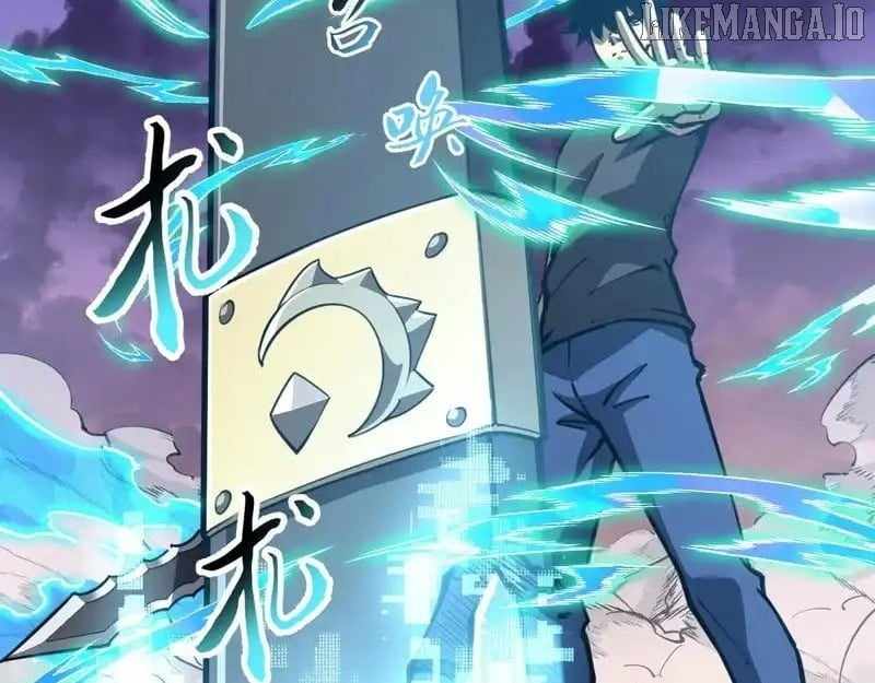 The End of the World: The Emperor Banner invites all female disciples to take their seats Chapter 36 - Page 38