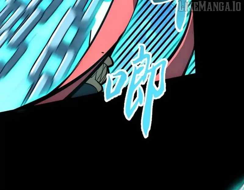 The End of the World: The Emperor Banner invites all female disciples to take their seats Chapter 36 - Page 5