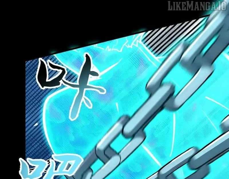 The End of the World: The Emperor Banner invites all female disciples to take their seats Chapter 36 - Page 6