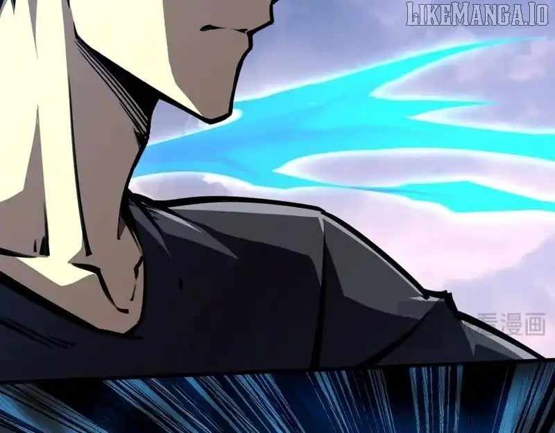 The End of the World: The Emperor Banner invites all female disciples to take their seats Chapter 36 - Page 9