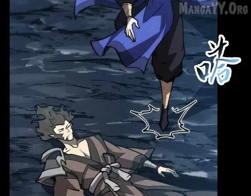 The End of the World: The Emperor Banner invites all female disciples to take their seats Chapter 37 - Page 117