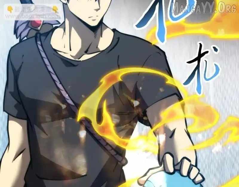 The End of the World: The Emperor Banner invites all female disciples to take their seats Chapter 37 - Page 18