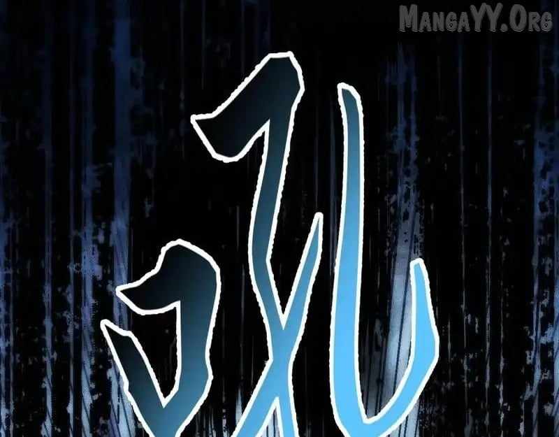 The End of the World: The Emperor Banner invites all female disciples to take their seats Chapter 37 - Page 55