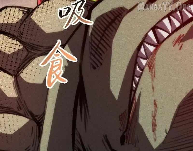 The End of the World: The Emperor Banner invites all female disciples to take their seats Chapter 37 - Page 64