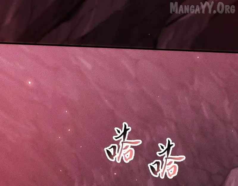 The End of the World: The Emperor Banner invites all female disciples to take their seats Chapter 39 - Page 39