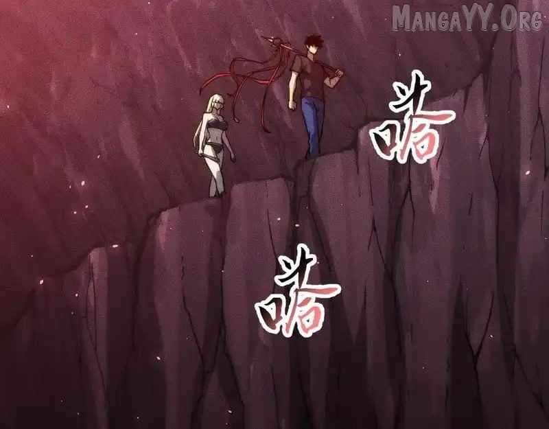 The End of the World: The Emperor Banner invites all female disciples to take their seats Chapter 39 - Page 40