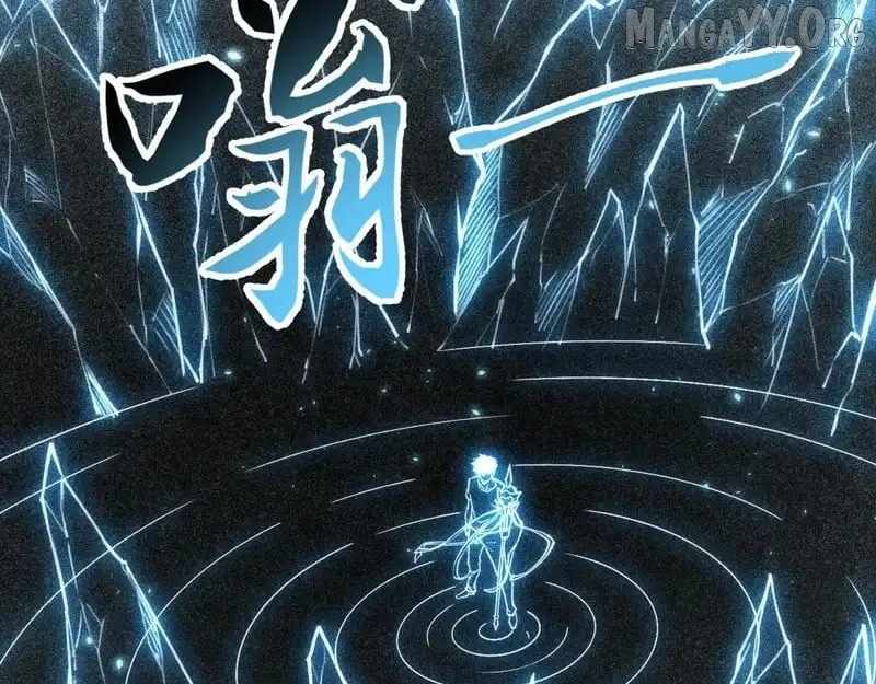 The End of the World: The Emperor Banner invites all female disciples to take their seats Chapter 39 - Page 49