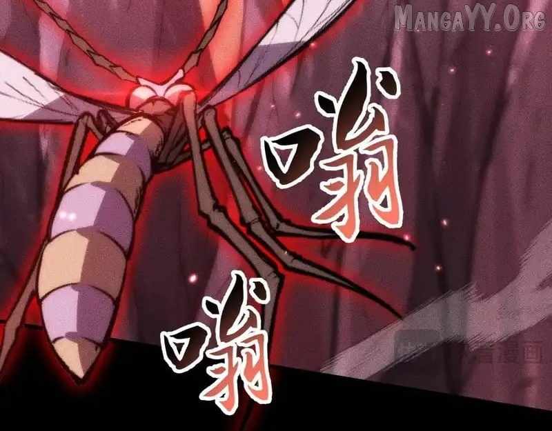 The End of the World: The Emperor Banner invites all female disciples to take their seats Chapter 39 - Page 87