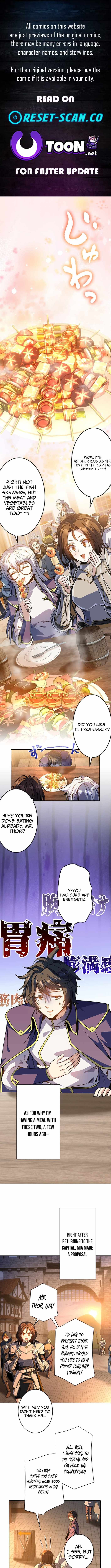 The Eternal Support Mage Becomes the Strongest Sage Chapter 17 - Page 1