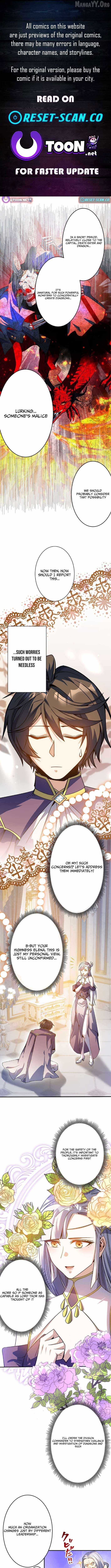 The Eternal Support Mage Becomes the Strongest Sage Chapter 21 - Page 1