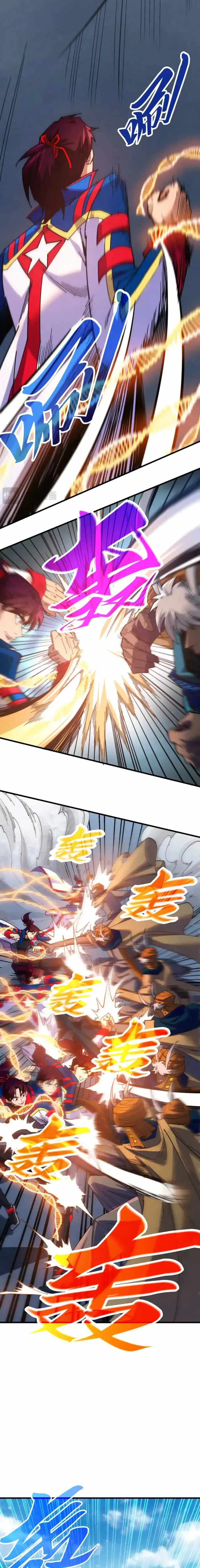 The Eternal Supreme Chapter 469 - Page 15