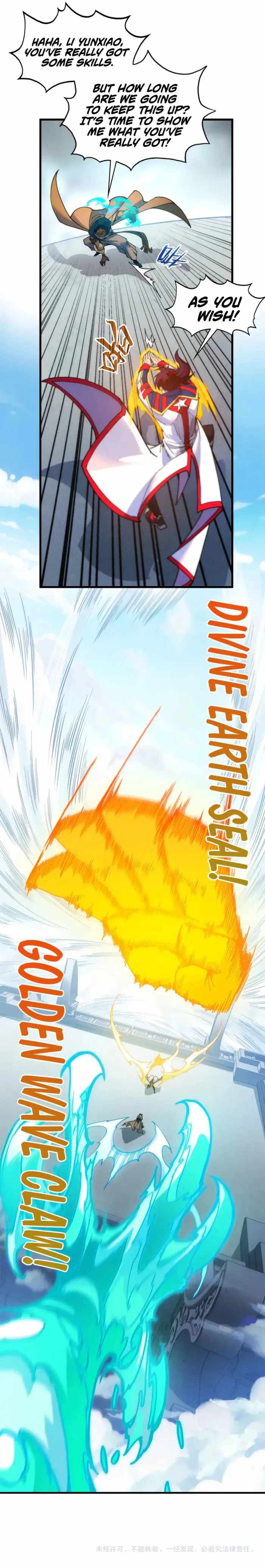 The Eternal Supreme Chapter 469 - Page 17