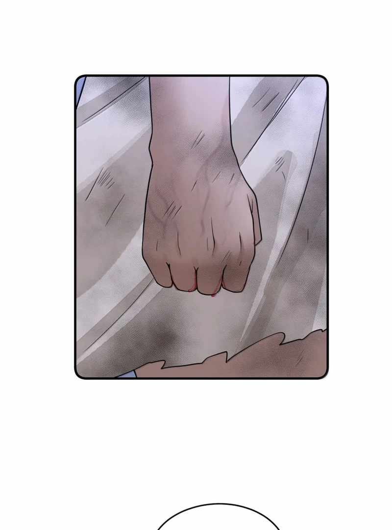 The Evil Alchemist Can’t Handle His Own Experiment Chapter 57 - Page 38