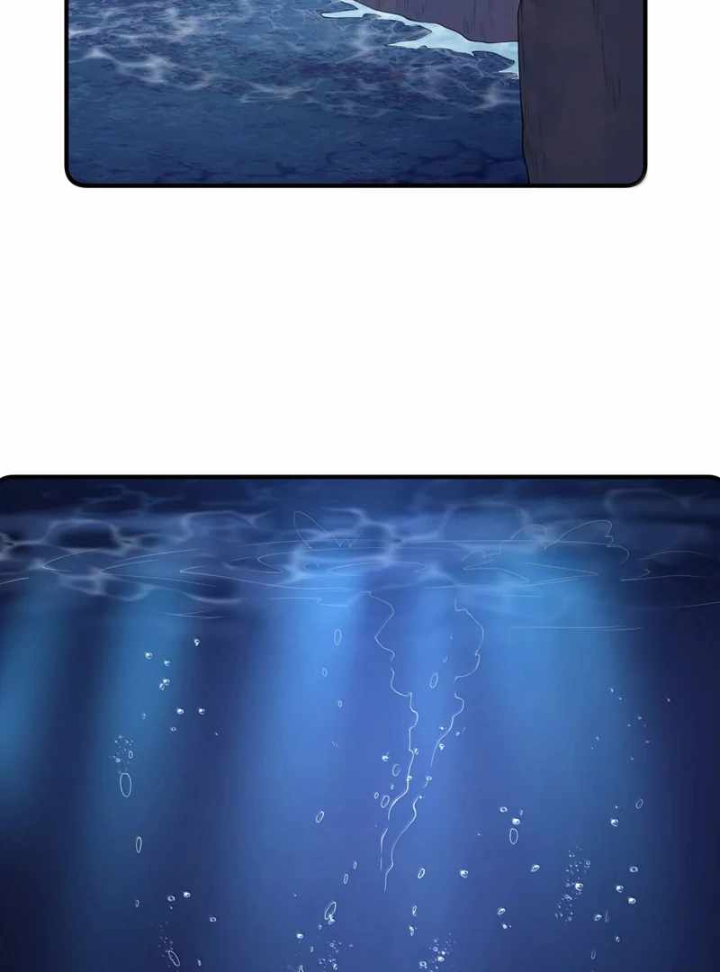 The Evil Alchemist Can’t Handle His Own Experiment Chapter 57 - Page 73