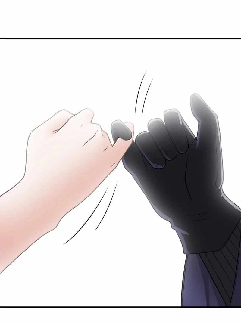 The Evil Alchemist Can’t Handle His Own Experiment Chapter 57 - Page 98