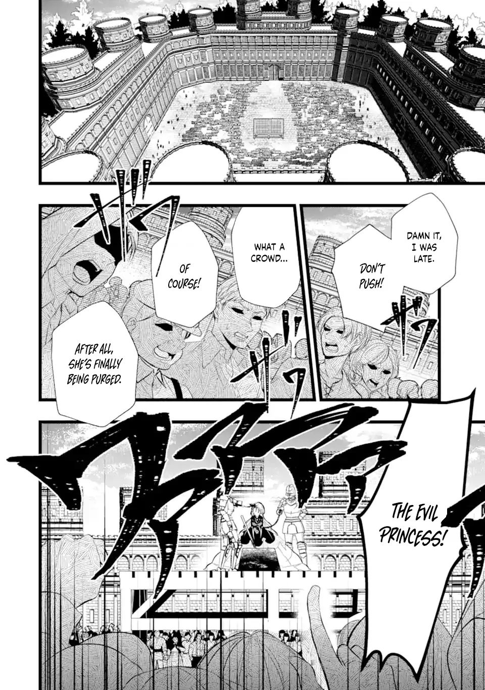 The Evil Princess Will No Longer Kill Anyone Chapter 0 - Page 15