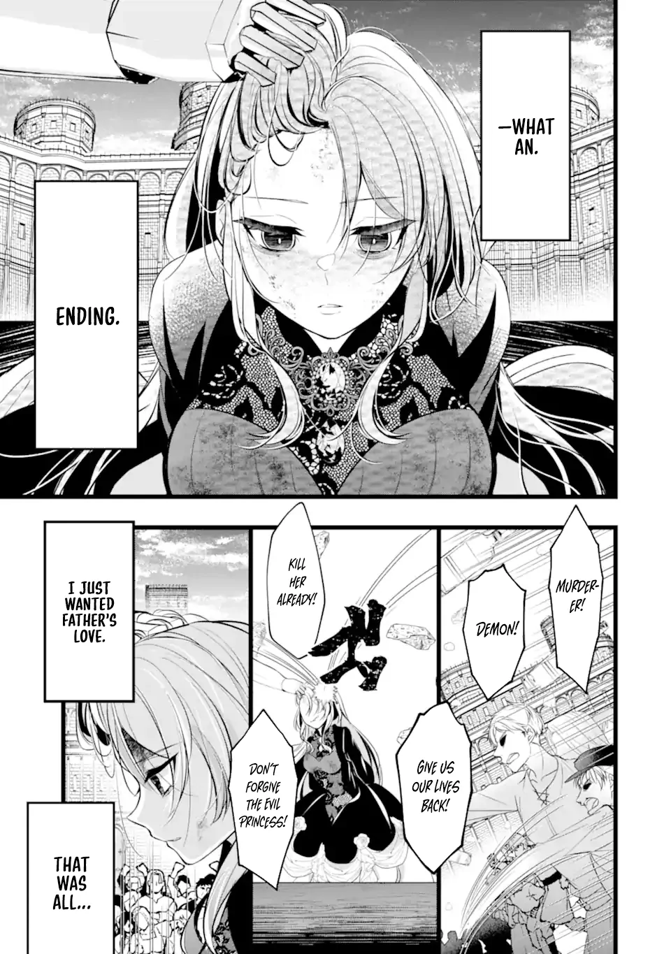 The Evil Princess Will No Longer Kill Anyone Chapter 0 - Page 16