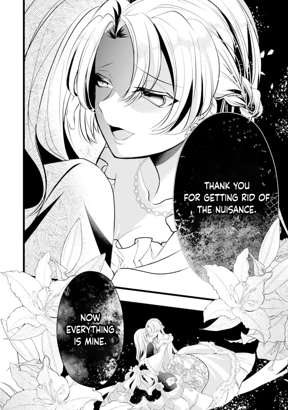 The Evil Princess Will No Longer Kill Anyone Chapter 0 - Page 19