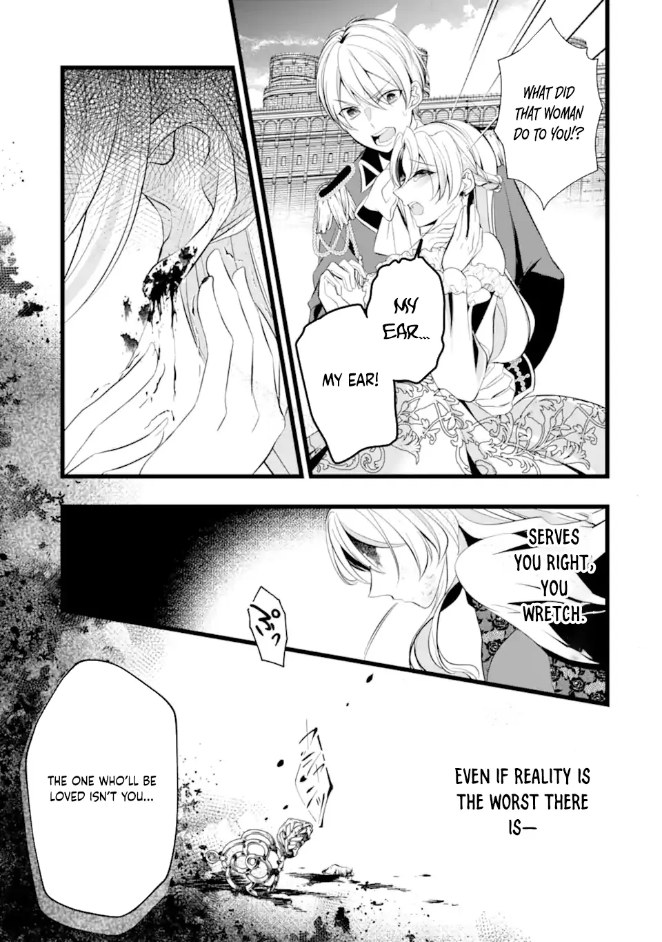 The Evil Princess Will No Longer Kill Anyone Chapter 0 - Page 22