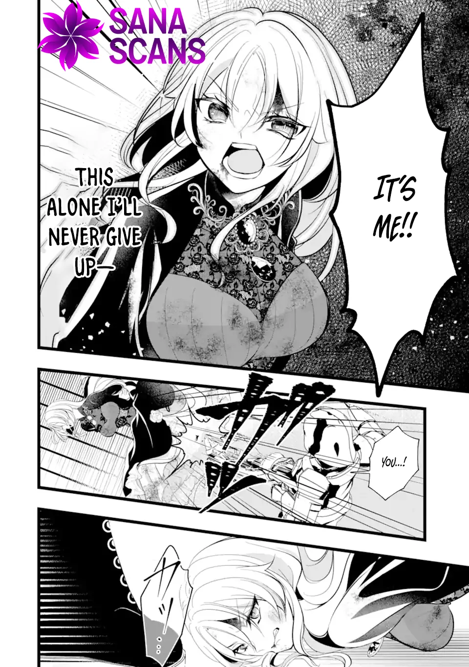 The Evil Princess Will No Longer Kill Anyone Chapter 0 - Page 23