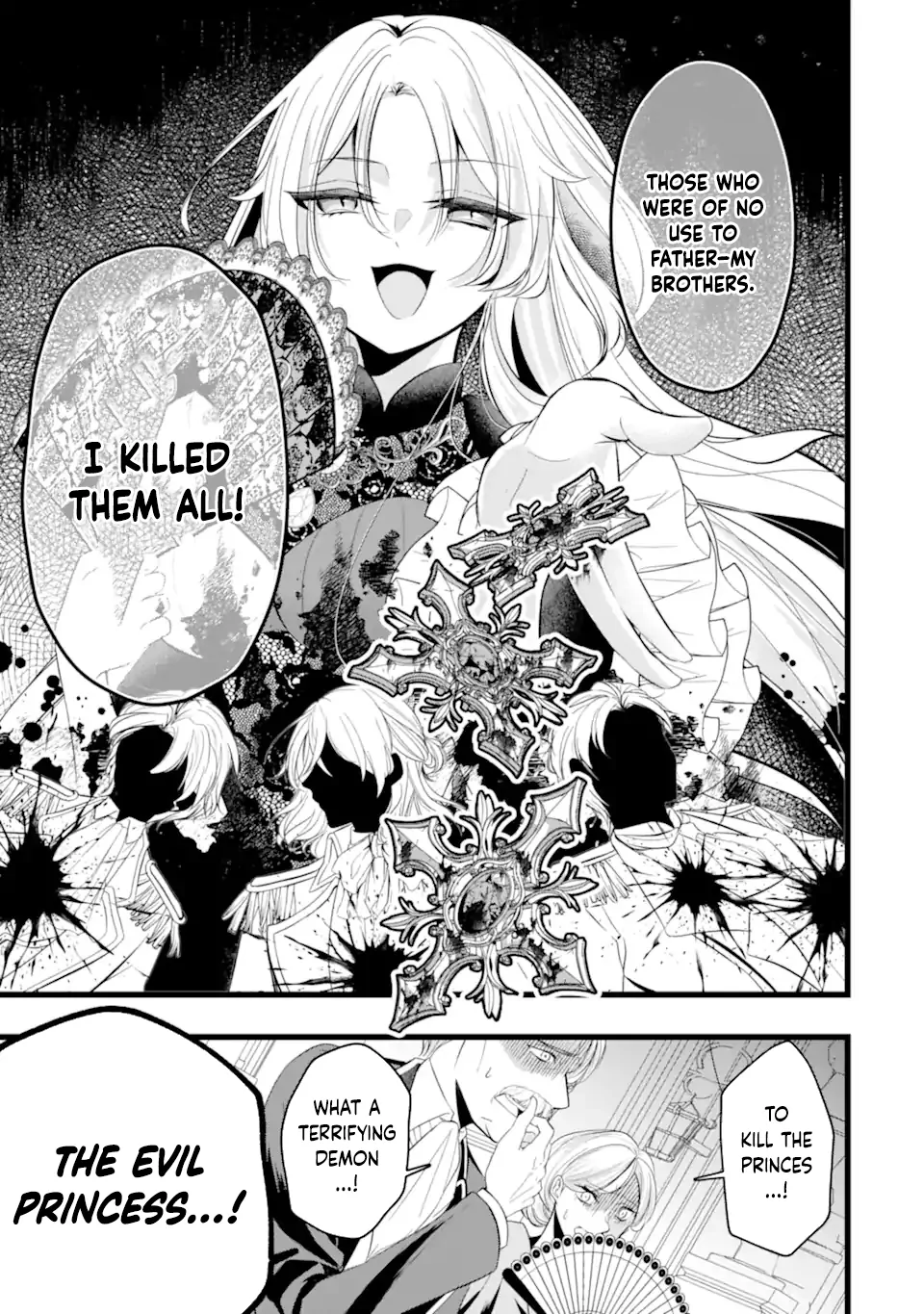 The Evil Princess Will No Longer Kill Anyone Chapter 0 - Page 4