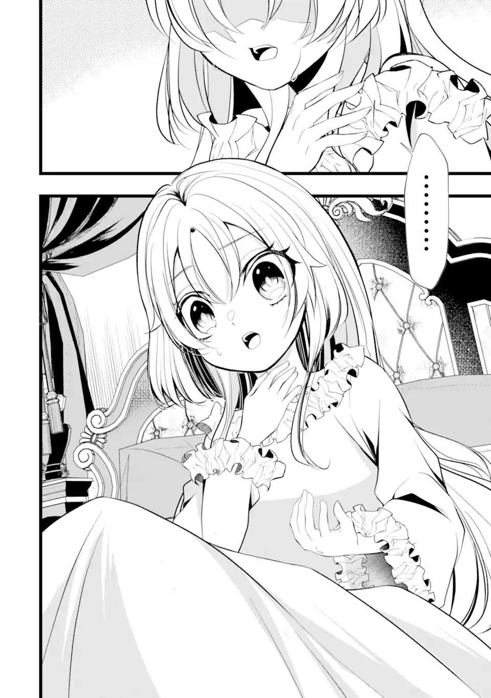 The Evil Princess Will No Longer Kill Anyone Chapter 0 - Page 33