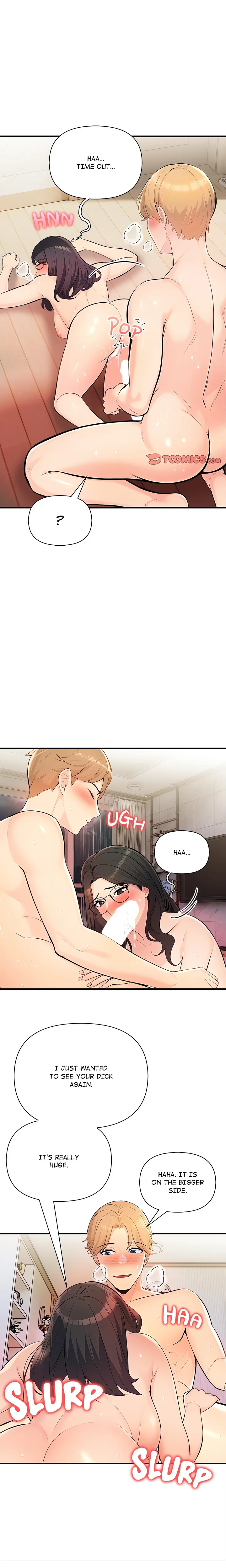 The Exchange Student & His Host Chapter 12 - Page 6