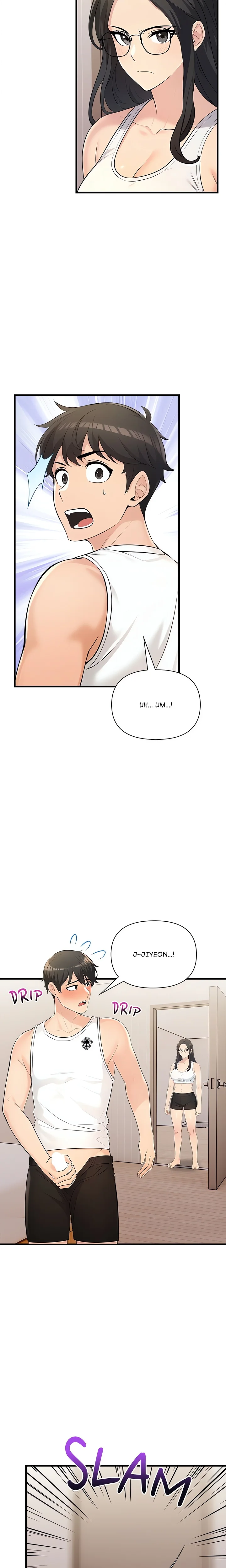 The Exchange Student & His Host Chapter 15 - Page 4