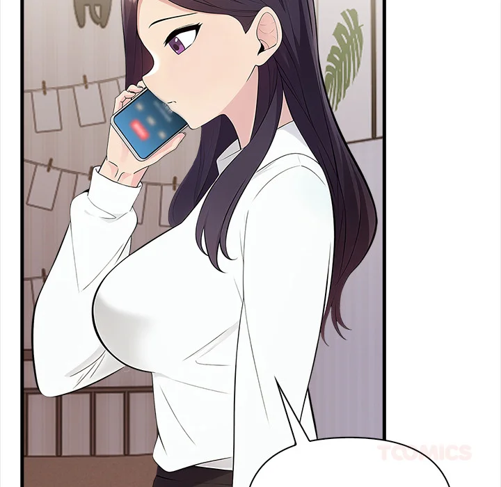 The Exchange Student & His Host Chapter 18 - Page 156