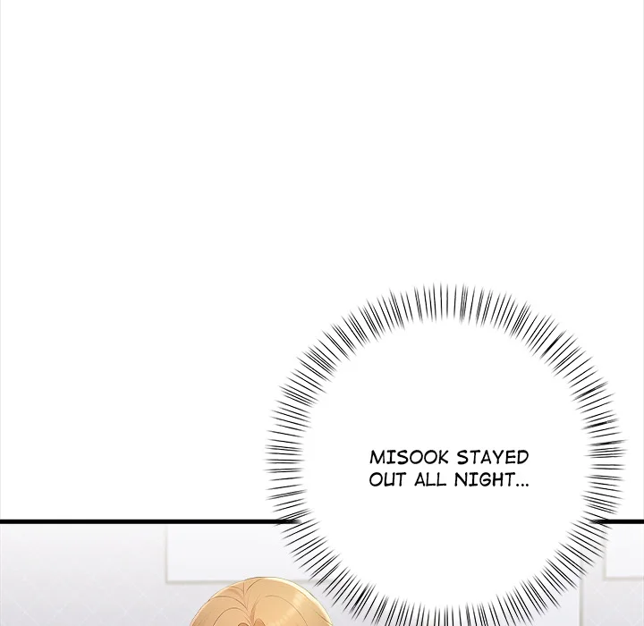 The Exchange Student & His Host Chapter 19 - Page 121