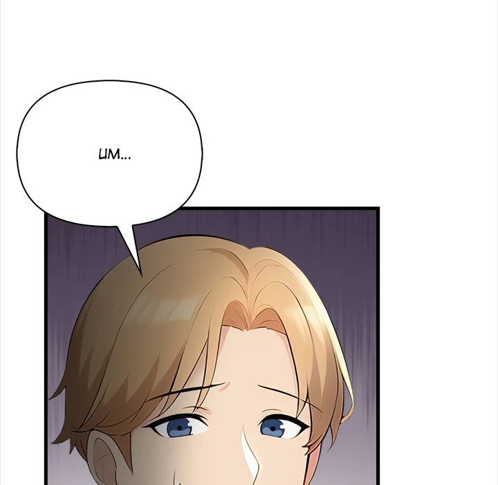 The Exchange Student & His Host Chapter 19 - Page 135